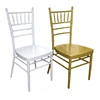 /product-detail/popular-design-aluminum-white-and-gold-wedding-wholesale-tiffany-chairs-553065194.html