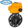 Electric PVC Wafer Type Low Price Butterfly Valve Darhor Factory