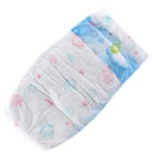BD1260 Professional hygiene products factory wholesale cotton baby disposable diaper