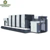 5 color offset printing machine a2 offset printing machine