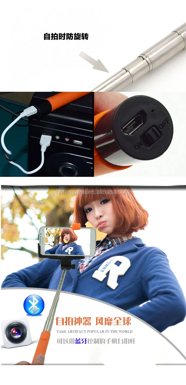 wireless bluetooth selfie monopod bluetooth monopod selfie stick with bulit-in for mobile phone