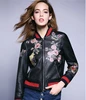 Custom Sheep Skin Leather Bomber Jacket 100% Leather Embroidery Flower Bee Autumn Spring