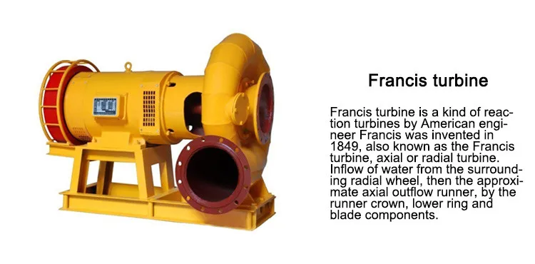 water_turbine9.jpg