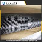 6K carbon fiber fabric,UD carbon fiber cloth,100% carbon fiber