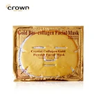 OEM 24k Gold Bio-Collagen Facial Anti-wrinkle Lifting Collagen Crystal Face Mask