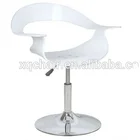 Acrylic Chair Adjustable Bar Stool (XQ 871)