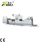 Automatic vertical bopp film laminating machine for waterbased and thermal lamination