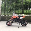 $100 dirt bikes motorcycle used 50cc scooters for sale wholesaler dirt bike