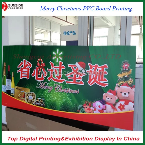Forex board printing singapore