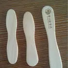 Ice Cream Sticks Wood Wood Stick Manufacturer Processing Environmental Wooden Ice Cream Sticks