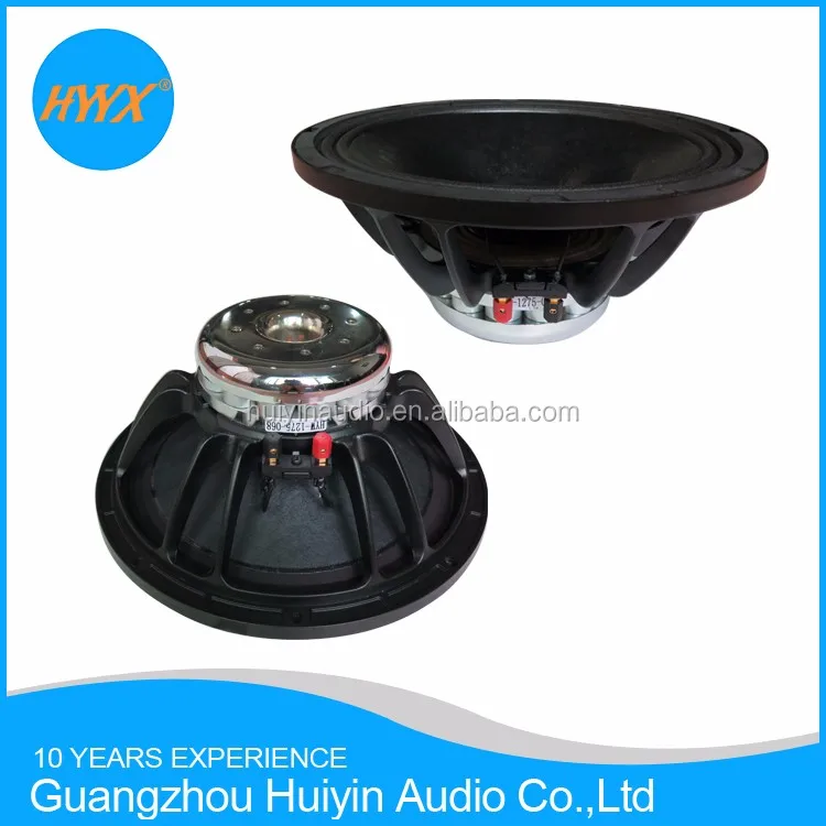 product 8 inch guitar speaker 850 046 coaxial speaker portable speaker driver high spl 97db light weight-3