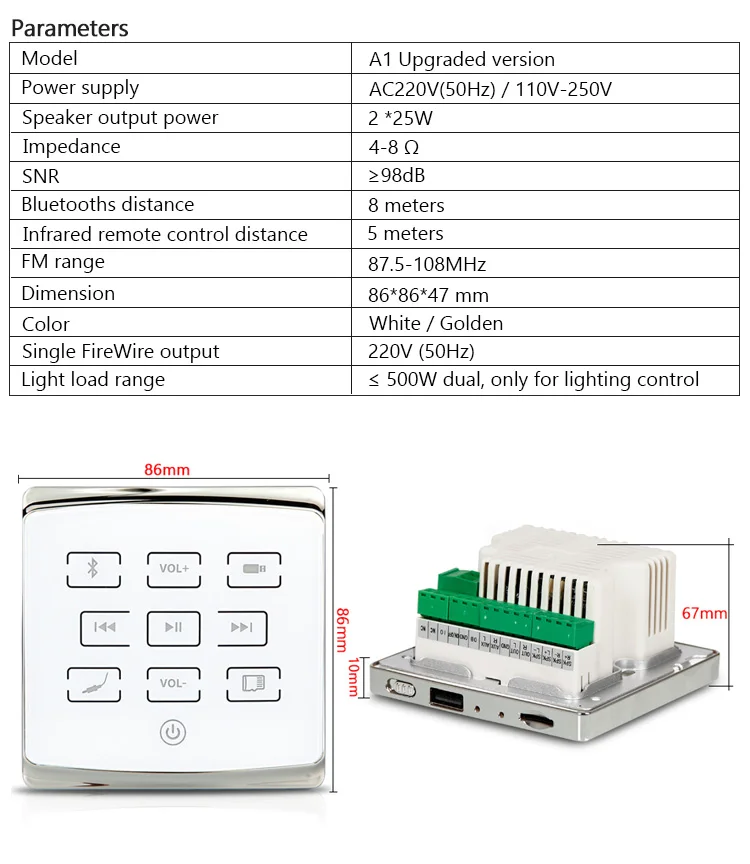 Oupushi A1 Smart Home Music System Wall Pad Bluetooth MIni USB Amplifier With TF Crd, Remote Control, - ANKUX.COM
