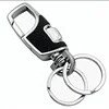 Best Selling Upscale Heavy Duty Car Key Chain With Leather