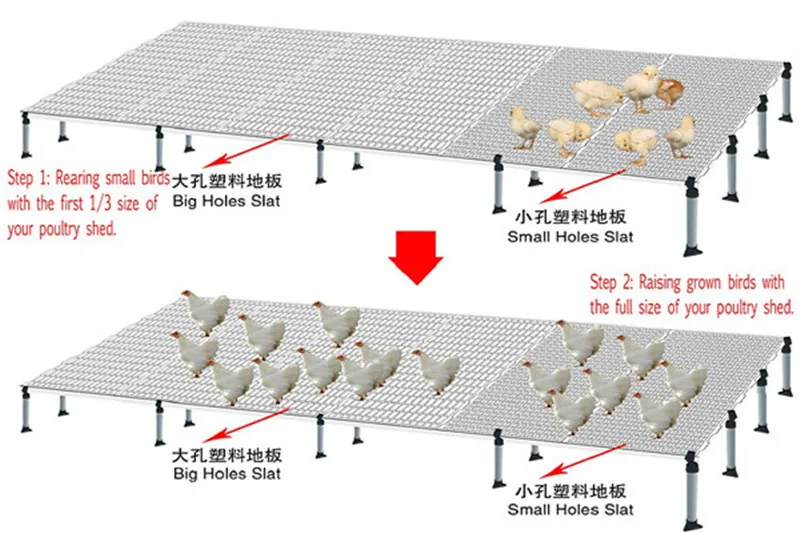027 plastic slats.jpg