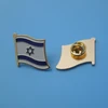 Israel Jewish national flag/ribbon/map lapel pin badge