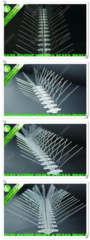 Agrilaser Lite Bird Deterrent barn swallow control products bird control supplies