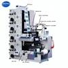 Multicolor for plastic bag machine digital printing machine on sheet label