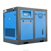 Air-cooled screw air compressor tank combined