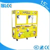 /product-detail/advanced-technology-claw-crane-vending-machines-for-sale-toy-crane-machine-60131295990.html