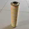 Manufacture Replacement Famous Brand Pall Hydraulic Oil Filter for Industry