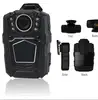 /product-detail/1080p-64gb-police-security-worn-camera-cam-dvr-hands-free-ambarella-police-body-camera-60709405814.html