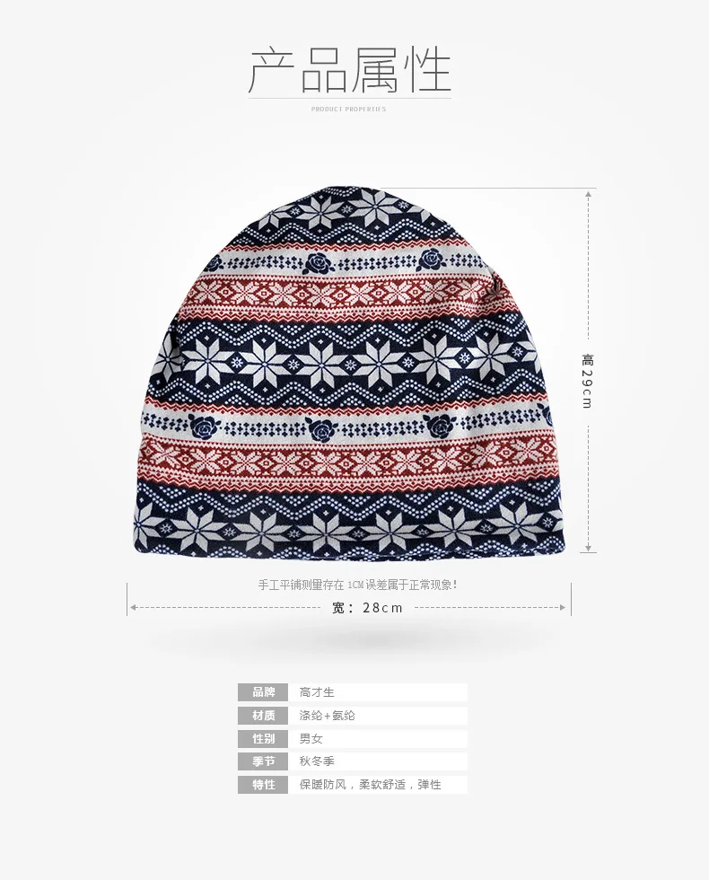 4430756093_1632772331