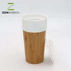 Bamboo Reusable Coffee Cup/ Tea Cup with White Ceramic