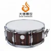/product-detail/percussion-musical-instrument-with-drummers-key-pvc-glossy-finish-on-poplar-wood-shell-14-x-5-5-snare-drum-60803464465.html