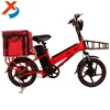 /product-detail/new-18-20-inch-dual-batteries-long-range-food-cargo-e-bike-electric-bicycle-bike-2018-with-pizza-box-for-fast-food-delivery-60820415373.html
