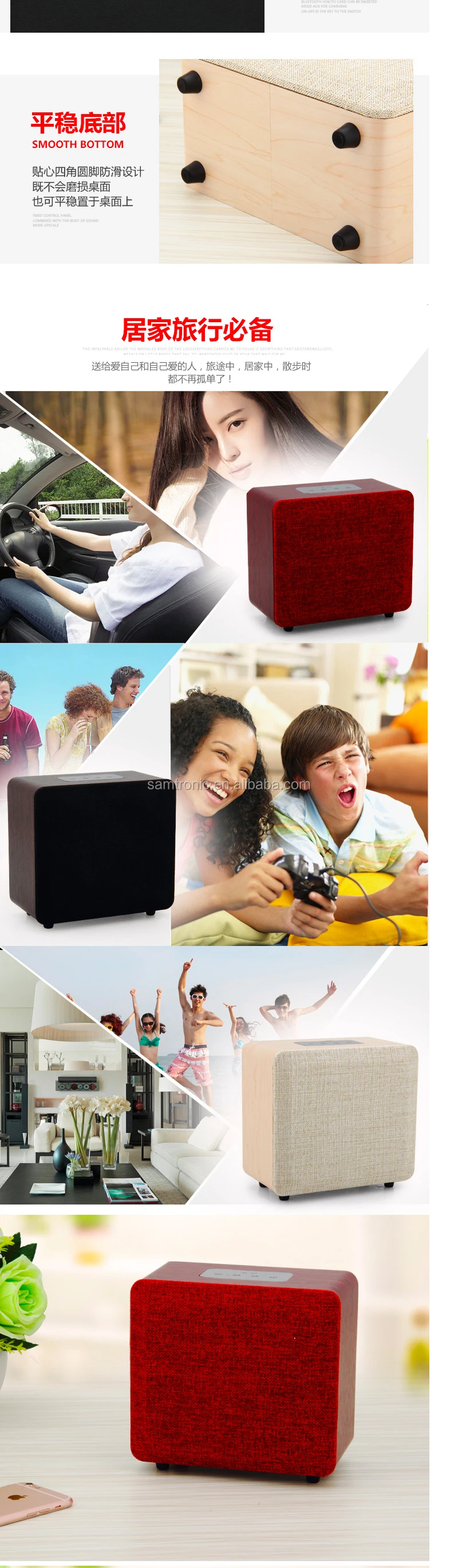 ML-101 Wooden Portable Bluetooth Speaker with Alarm clock Wireless Portable Bluetooth Home Theater Party Speaker Sound system - ANKUX.COM