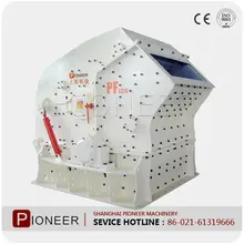 reliable impact crusher with excellent quality