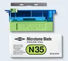 Laboratory Consumables Disposable Feather N35 Microtome Blades
