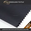 China direct factory supplier plain W/P/CA 80/10/10 worsted wool cashmere suit fabric