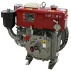 /product-detail/cheap-small-horizontal-type-single-cylinder-8hp-diesel-engine-60762432577.html