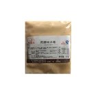 CHPC 500g chinese special food sichuan hot pot