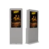 China Wholesale outdoor advertising lcd display one side outdoor monitor 55 with waterproof computer monitor