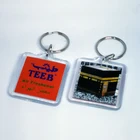 Modern design promotional custom made plastic key holder keychain