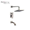 hot sale wall-mounted bathroom shower & faucet