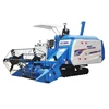 2017 Chinese Agriculture Machinery Equipment Mini Grain Harvester Combine