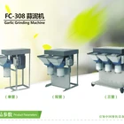 FC-308 Garlic Ginger Pepper Chili Paste Grinding Machine