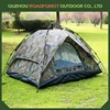 Waterproof windproof portable 1-2 person rain camping tent outdoor