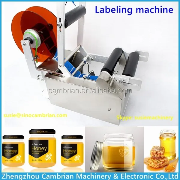 labeling machine with code printer