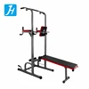 Multistation Height Adjustable Weight Bench Power Tower Dip Station Pull Up Tower Strength Training Fitness Gym Sports Equipment