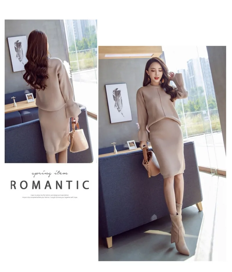 conew_20171202_013742_934