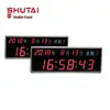 [Shutai]FACTORY OUTLET DIGITAL DOUBLE-FACE POE NTP GPS WALL CLOCK FOR HOSPITALS RED LED DISPLAY