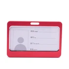 Promotional Cheap Aluminum Vertical Name Badge Id Holder