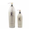 /product-detail/j-c-high-quality-keratin-private-label-no-1-sunsilk-hair-care-nutrition-aloe-vera-shampoo-for-repairing-300ml-750ml-62168162583.html