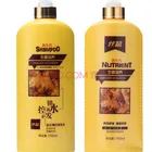 Ginger Nourish Nutrient Hair Reborn Shampoo