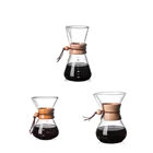 Borosilicate glass pendant coffee pot 600ml