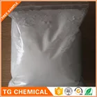 Nitrile rubber powder for friction materials